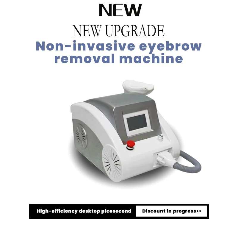 Q-Switched Nd:YAG Laser Details